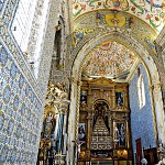 Coimbra University, Sao Miguel chapel.